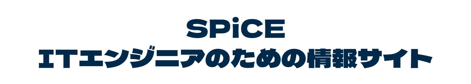 SPiCE